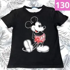 ディズニー 【美品】【夏休みセール】130 ミッキーマウス　ブラック　キッズ