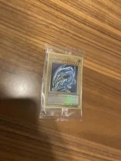 未開封　青眼の白龍 プレミアムゴールド