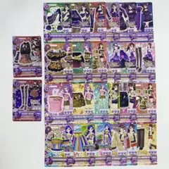 アイカツ 26枚セット スパイシーアゲハ ボヘミアンスカイ 紫吹蘭
