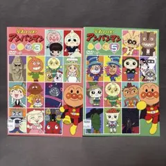 それいけ！アンパンマン '19 【DVD】 2枚セット