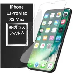 Item thumbnail for item bcbe60ab-0ea8-4b3a-b828-8001d2066a5d