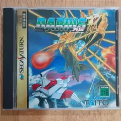 Item thumbnail for item 76887aec-1ed9-476d-a9ad-6ccc29cbfccc