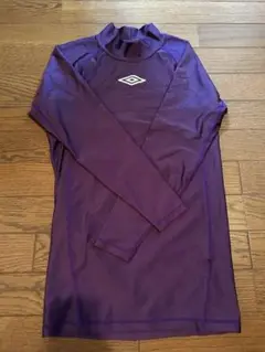 umbro パープル　コンプレッションシャツ長袖
