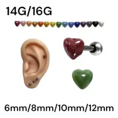 Item thumbnail for item 041cb26c-626c-4aaa-b8c3-1d50fe769363