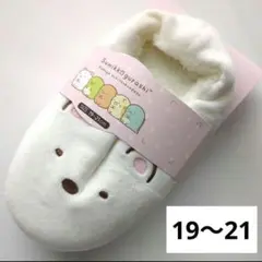 Item thumbnail for item e07cf5e5-d141-40e2-958a-aad994b2c587