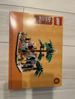 LEGO 40784 自然テーマ 281ピース
