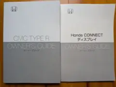 Item thumbnail for item 5986f135-9725-44e2-ad7f-5a4d23624ebd