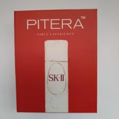 SK-II ピテラ ファースト エクスペリエンス キット