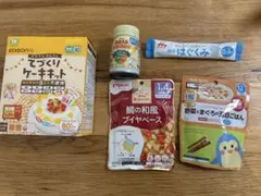 【ベビー用品 詰め合わせセット】離乳食・おやつ・調味料など