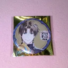 刀剣乱舞 花丸 ~雪月華~ 描き下ろし缶バッジ へし切長谷部