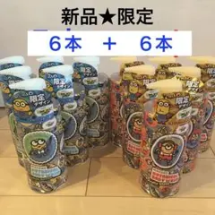 【新品】限定デザイン★NICE&QUICK ボタニカル ボディウォッシュ 12本