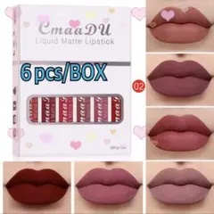 マットリップスティック ♡6ピースセット♡落ちない口紅♡おすすめ