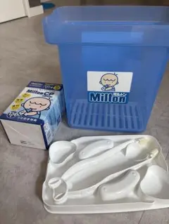 Milton ミルトン　消毒　哺乳瓶用消毒　ケース 4L