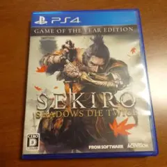 SEKIRO: SHADOWS DIE TWICE GOTY