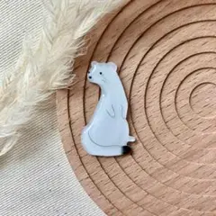 【残り１つ】オコジョのブローチ