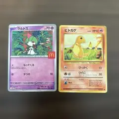 ポケモンカード　まとめ売り