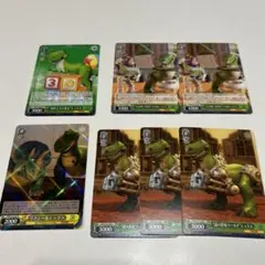 トイストーリー ヴァイスシュヴァルツ レックス