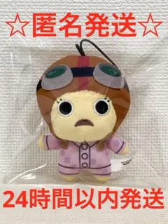 ナムコ　ダンダダン　ちみっともぬい　ナムコキャンペーン　vol.3 チキチータ