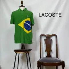 3336【グリーンコットンXL】ラコステポロシャツ ブラジルモチーフ 秩序と進歩