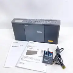 2025年最新】東芝 ty-anx1の人気アイテム - メルカリ