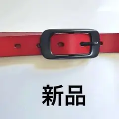 赤いレザー ベルト 黒バックル