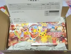 【新品未開封】ポケモンセンター スペシャルBOX トウホク