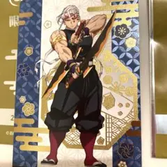 【匿名配送】銀だこ 鬼滅の刃 宇髄天元 カード ノーマル