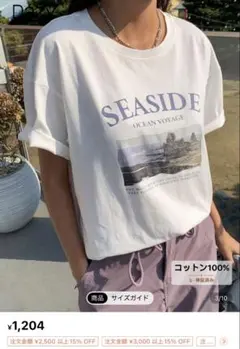 シーイン＊dazy SEASIDE オーバーサイズTシャツ