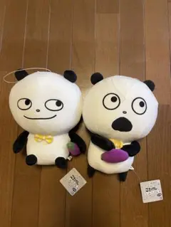 Item thumbnail for item bcf90b05-94f1-43d9-b56a-9420daa4ea6d