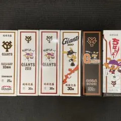 読売ジャイアンツ 琉球泡盛 6本セット