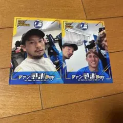 大分トリニータファン感謝ディ写真2枚セット