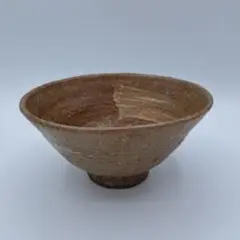 楽山窯　長岡住右衛門作　笠　香合　保護箱　古物。 楽山窯 長岡住右衛門作 笠 香合 保護箱 古物。 - メルカリ