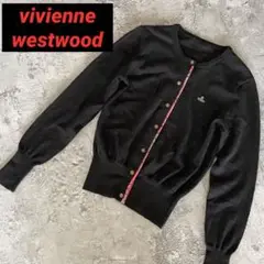 vivienne westwood ヴィヴィアン カーディガン オリゾンティ