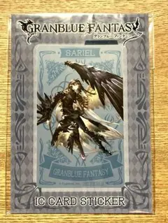 103 非売品　サリエル　ステッカー　グラブル