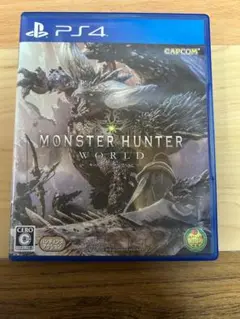 MONSTER HUNTER WORLD PS4