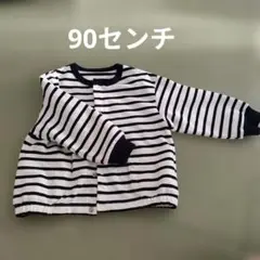 Item thumbnail for item 19834806-4b21-4409-9494-c2525b903d79