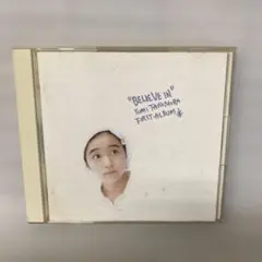 Item thumbnail for item fe19d3b3-c4bc-4f98-87b2-9e6817665eb1