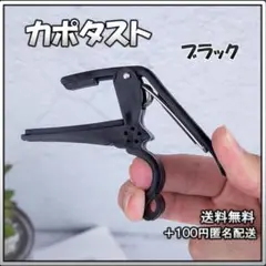 Item thumbnail for item fc5e76da-a9e3-4d2f-88e6-ffabfc4b0acf