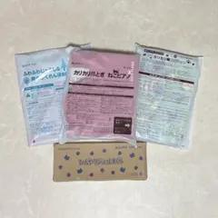 Item thumbnail for item c6a4c9ec-9fba-4fdf-8c1a-1accf23cbe43