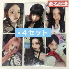 IVE Be Alrightコンプ ソロジャケ 6枚セット×4 トレカ 封入