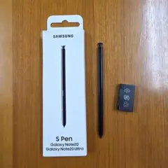 Samsung S Pen Galaxy Note20/Note20 Ultra