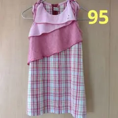 KP　夏物　チェックワンピース　95cm