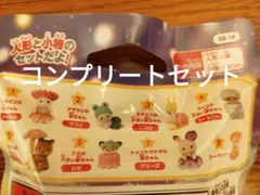 Item thumbnail for item 91866a97-eacb-4faf-8b79-8949fd0f81e4