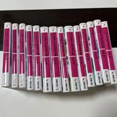 （お値下げ）【小説】ソードアートオンライン1~15巻プログレッシブ1〜5巻セット