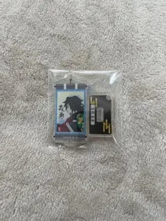 Item thumbnail for item cd738c3a-d97f-4ff6-bb8f-71199f00dcc9