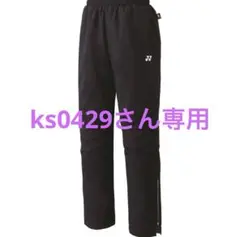 Item thumbnail for item 6dfa50ba-71eb-4efd-b860-a9d02ebbde1f