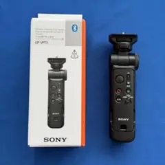 Item thumbnail for item 11a12467-89b4-4e96-a6eb-d9997ea110e4