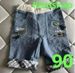 クレードスコープ　ハーフパンツ90