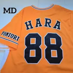 【未使用級美品】原辰徳 ユニフォーム 橙魂オレンジ MDサイズ