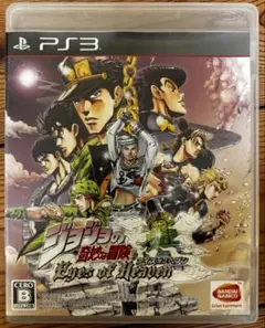 ジョジョの奇妙な冒険 アイズオブヘブン PS3
